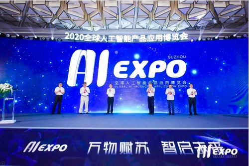 全球设计界奥斯卡idea大奖揭晓 中国设计 不同凡响