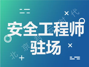 关于春运临时客运的阿里云云市场相关产品及知识介绍