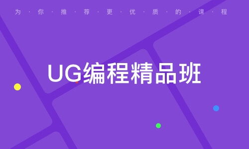 苏州机器人 手 培训