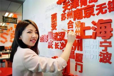 上海埃摩森(常州)猎头机构开业庆典圆满结束!