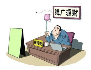 19_苏州猎头服务,苏州人才派遣价格,苏州岗位外包_苏州