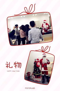 很满意 氛围很棒 看准网