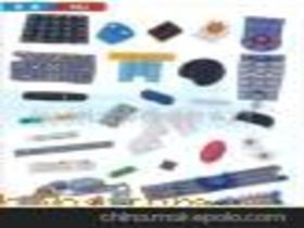 苏州市豪翔橡塑制品厂013862563900 企业库 