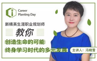 重磅号外 618剁手前,新精英有一轮投资要给你