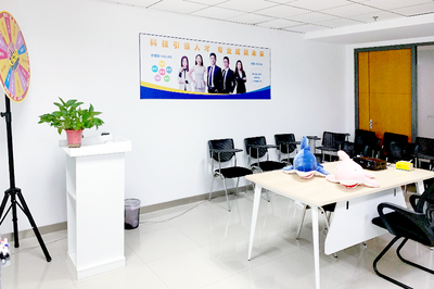 锐仕方达猎头公司苏州第二分公司