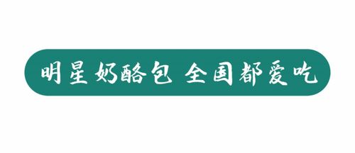 人民网点赞的汉服女孩四月5.22空降平江路