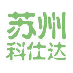 【苏州苏州科仕达工资】猎头顾问待遇-看准网