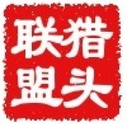 苏州猎头联盟的微博_微博