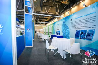 精彩纷呈 2019年苏州国际精英创业周落幕