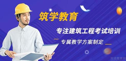 合肥筑学教育与苏州猎头 职业教育与人才服务的双轨发展