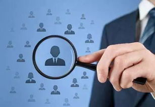 6.9 新闻早知道，开启美丽一天 语音版苏州猎头动态