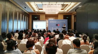 锐仕方达副总裁任强受邀出席人力资本创新峰会并作主题分享，共话猎头行业发展