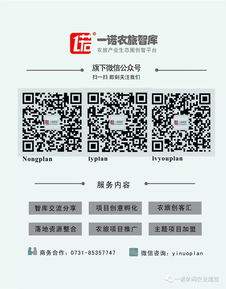 苏州八大精品景观项目创意分享