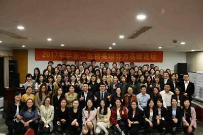 苏州猎头团队为何如此热爱学习？揭秘其背后的动力与机制